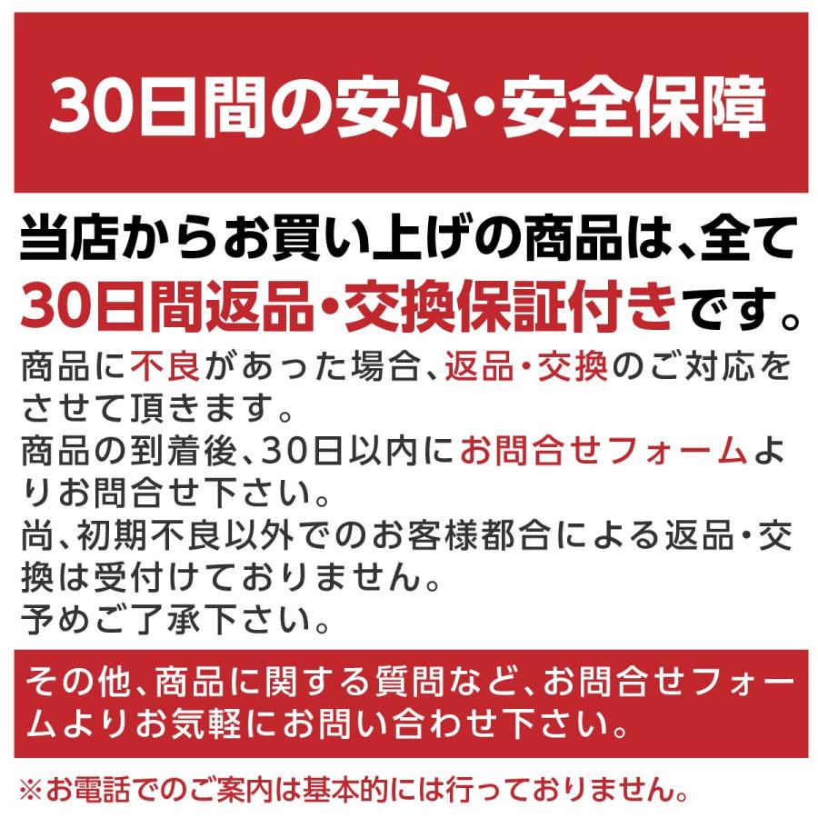 チェストベルト 子供 リュック 後付け ランドセル キッズ 固定 大人 長さ調節可 旅行用品 紐 リュックベルト 登山 遠足 旅行 園児 小学生 男の子 女の子｜heureux｜19