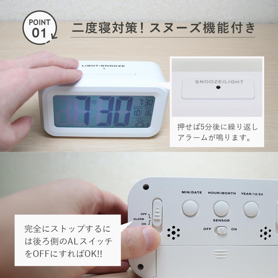 目覚まし時計 大音量 こども おしゃれ デジタル スヌーズ 子供 子ども バックライト 置き時計 見やすい シンプル カレンダー 温度計 アラーム 卓上 LED表示 | ブランド登録なし | 09