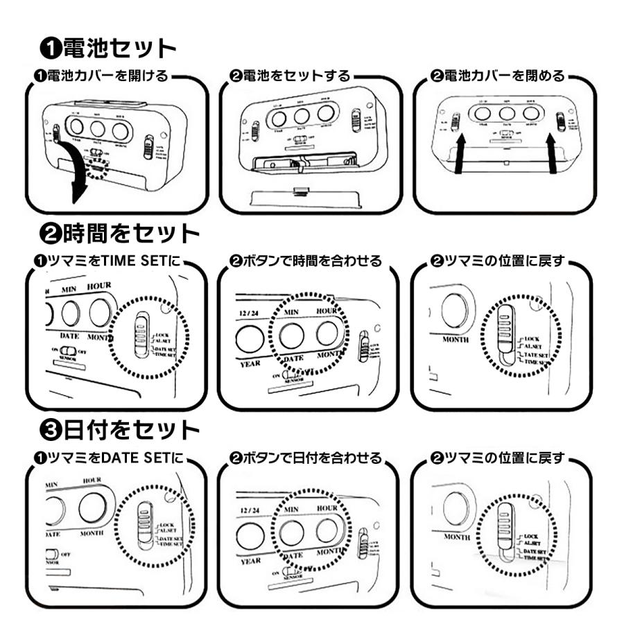 目覚まし時計 おしゃれ バックライト付き 大音量 起きれる 子供 置き時計 デジタル 見やすい シンプル カレンダー付き 温度計 アラーム 卓上 LED表示 かわいい｜heureux｜11