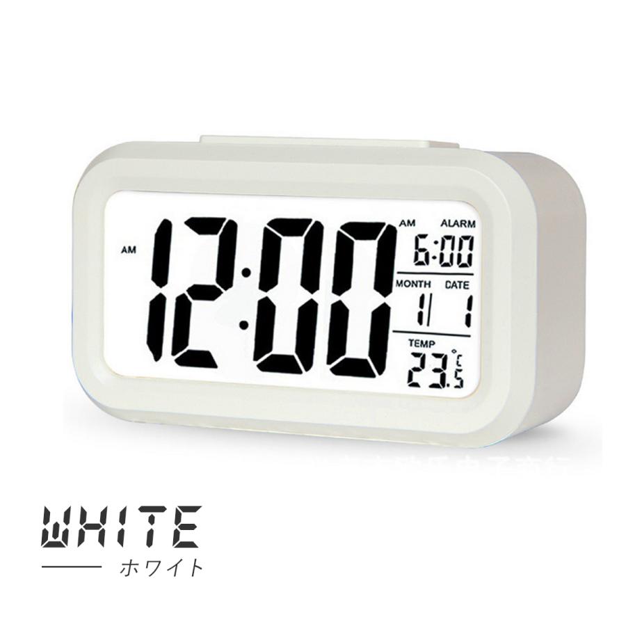 目覚まし時計 大音量 こども おしゃれ デジタル スヌーズ 子供 子ども