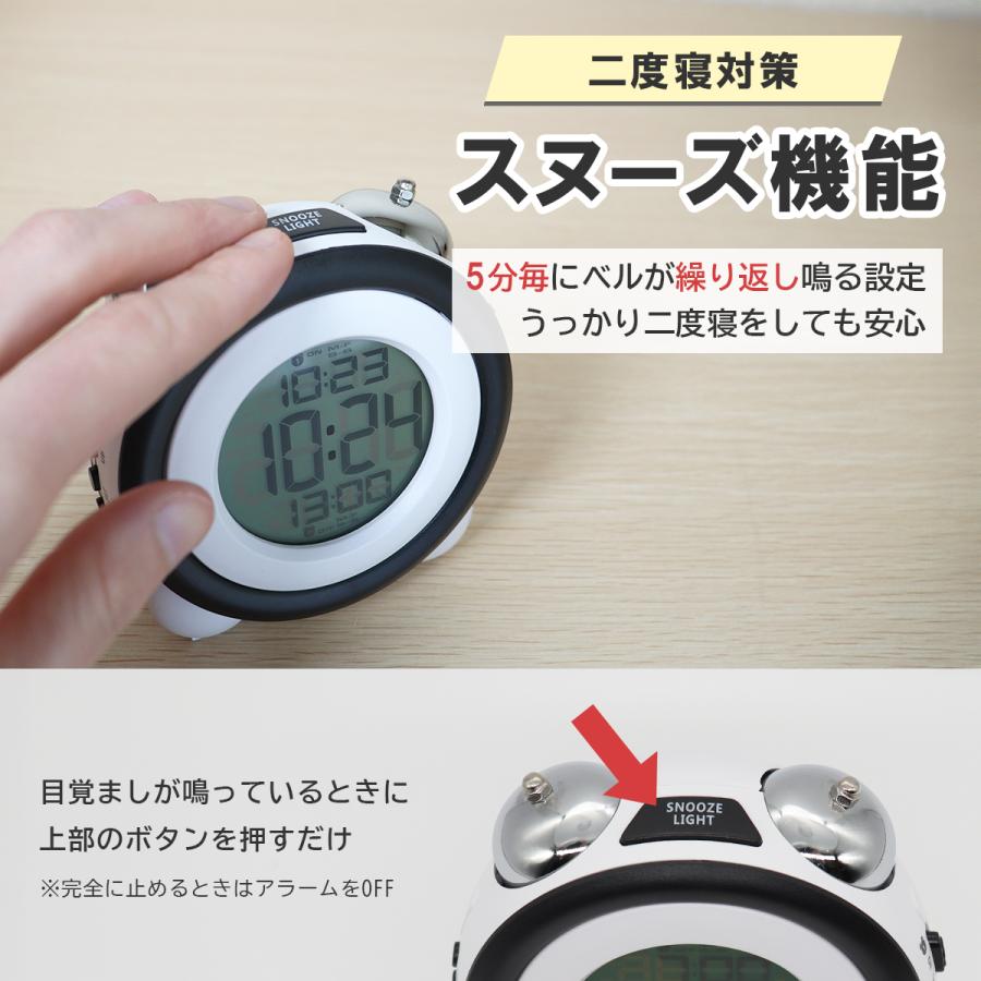 目覚まし時計 大音量 デジタル 光 おしゃれ 置き時計 キッズ こども