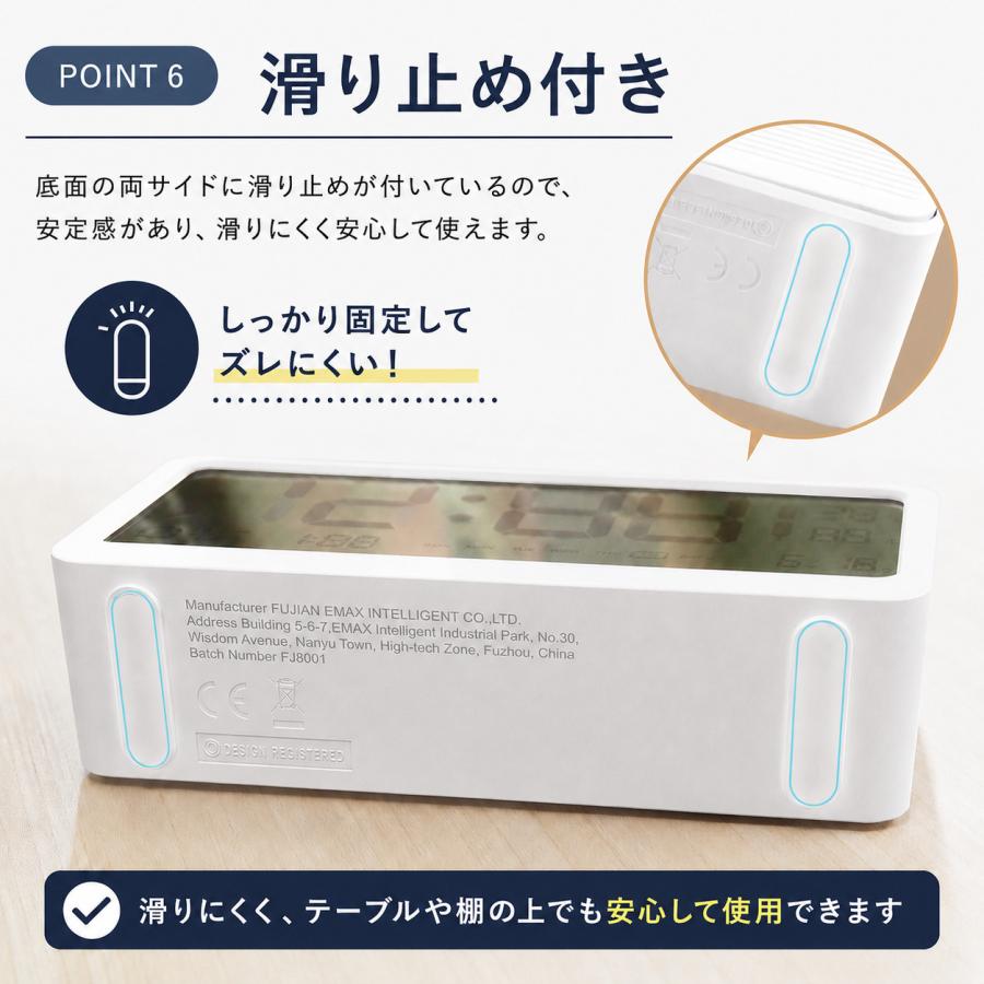 目覚まし時計 デジタル時計 大音量 電池式 子供 大画面 バックライト付き 光る 温度 湿度 日付 曜日表示 卓上時計 置き時計 おしゃれ 小型 | ブランド登録なし | 07