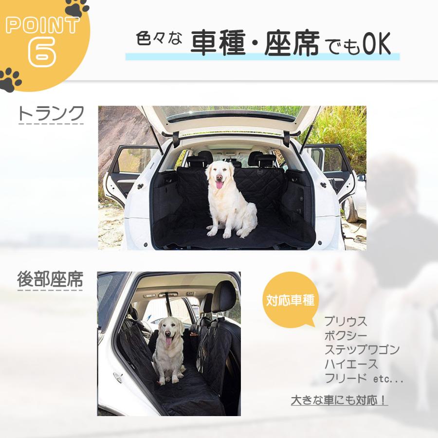 犬用ドライブシート ペットドライブシート カーシート 犬用ドライブ
