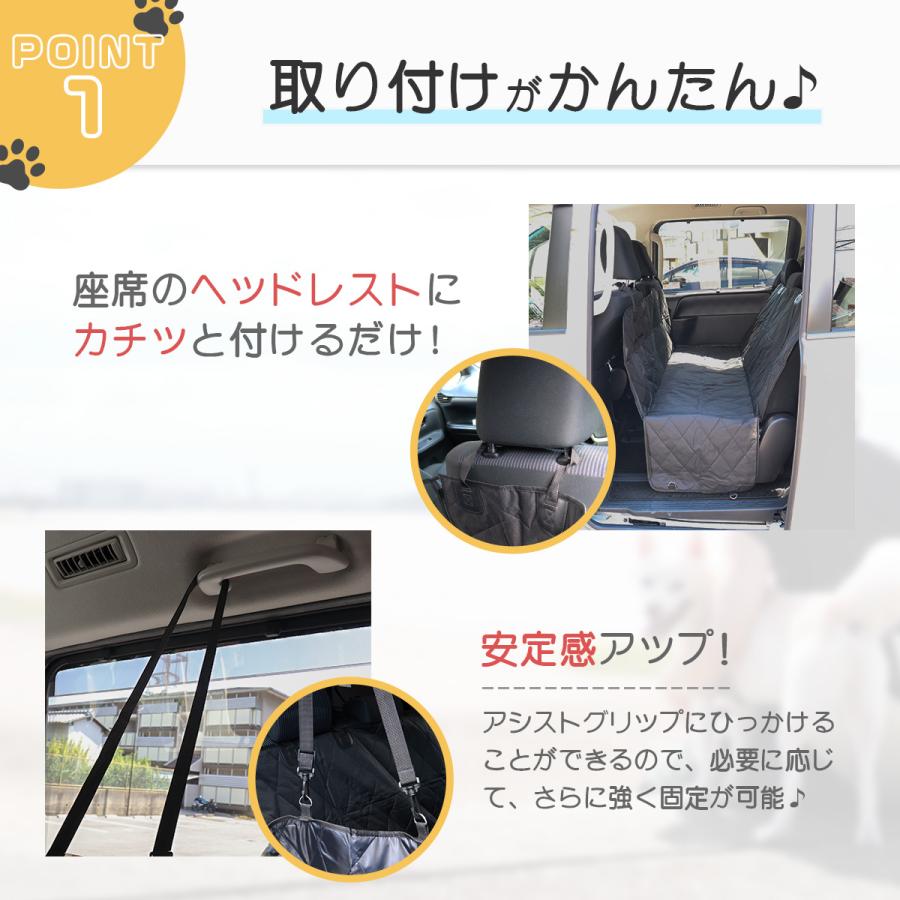 犬用ドライブシート ペットドライブシート カーシート 犬用ドライブ