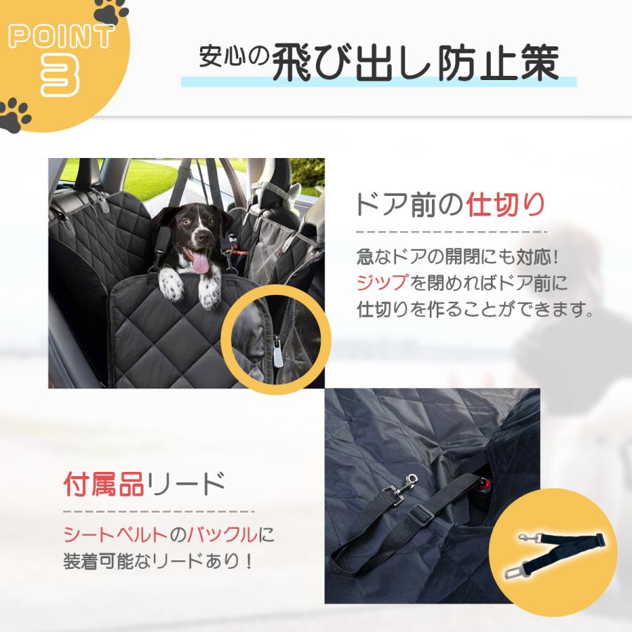 犬用ドライブシート ペットドライブシート カーシート 犬用ドライブ
