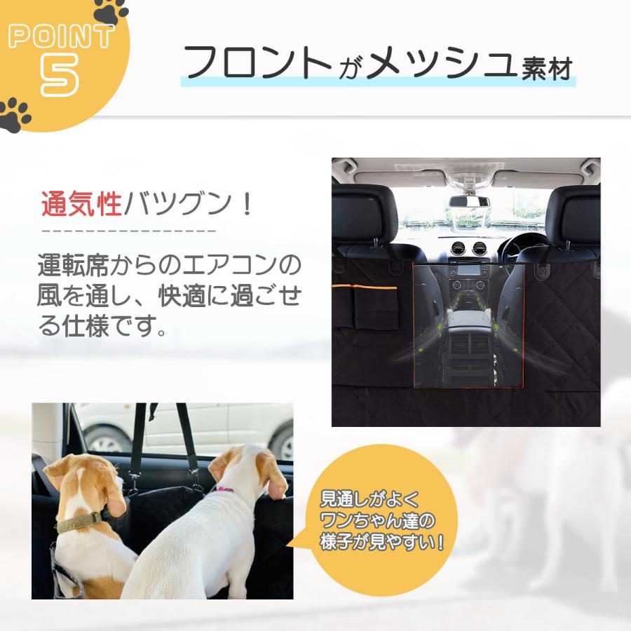 犬用ドライブシート ペットドライブシート カーシート 犬用ドライブ