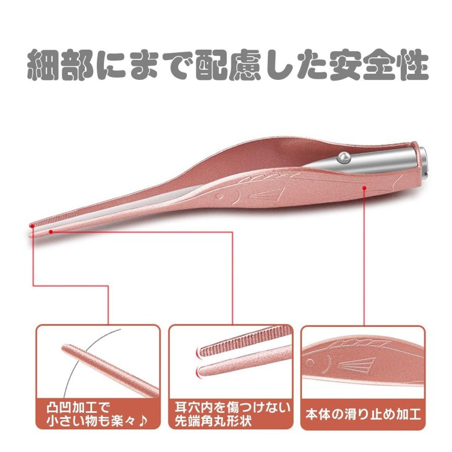 耳かき ライト付き 信用 ピンセット 光る耳かき 子供 Led ステンレス ごっそり 耳掻き