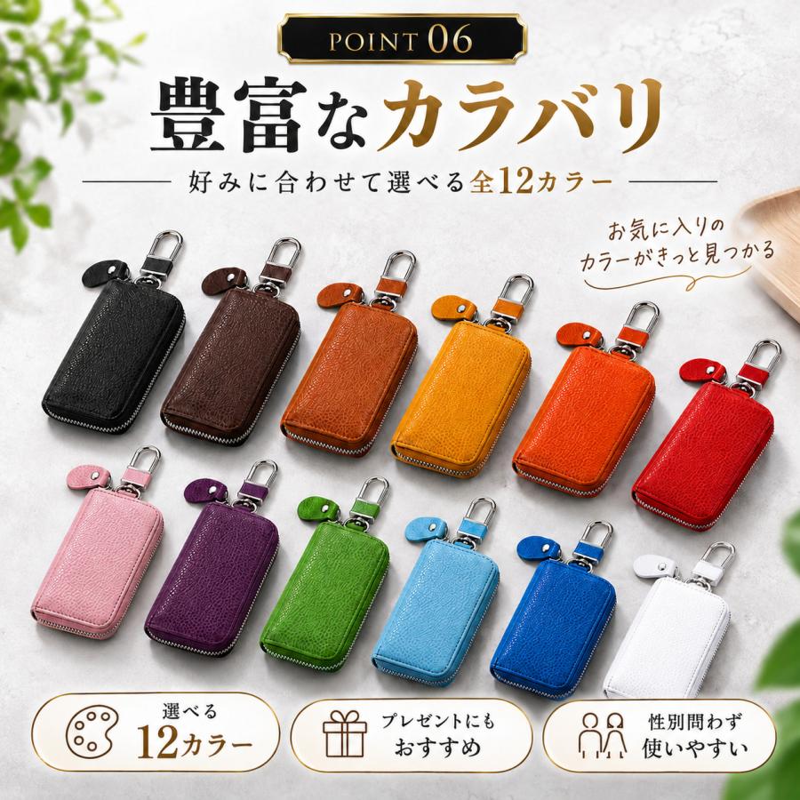 キーケース メンズ 本革 スマートキー レディース 車の鍵 小さい