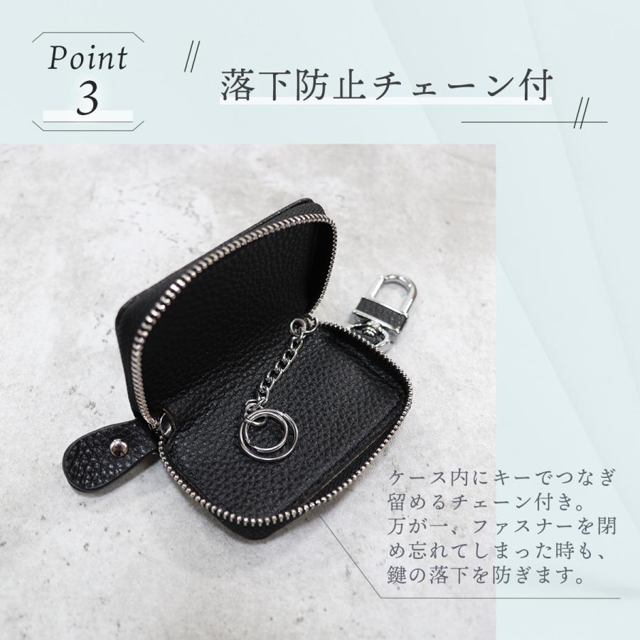 キーケース メンズ 本革 スマートキー レディース 車の鍵 小さい