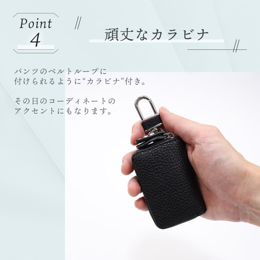 キーケース メンズ 本革 スマートキー レディース 車の鍵 小さい