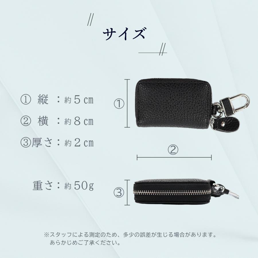 5*r様 [希少初期型]Blackmeansレザーケース　カラビナ無し 撥水×シュリンクレザー】カラビナ付き ミニポーチ 「カセット