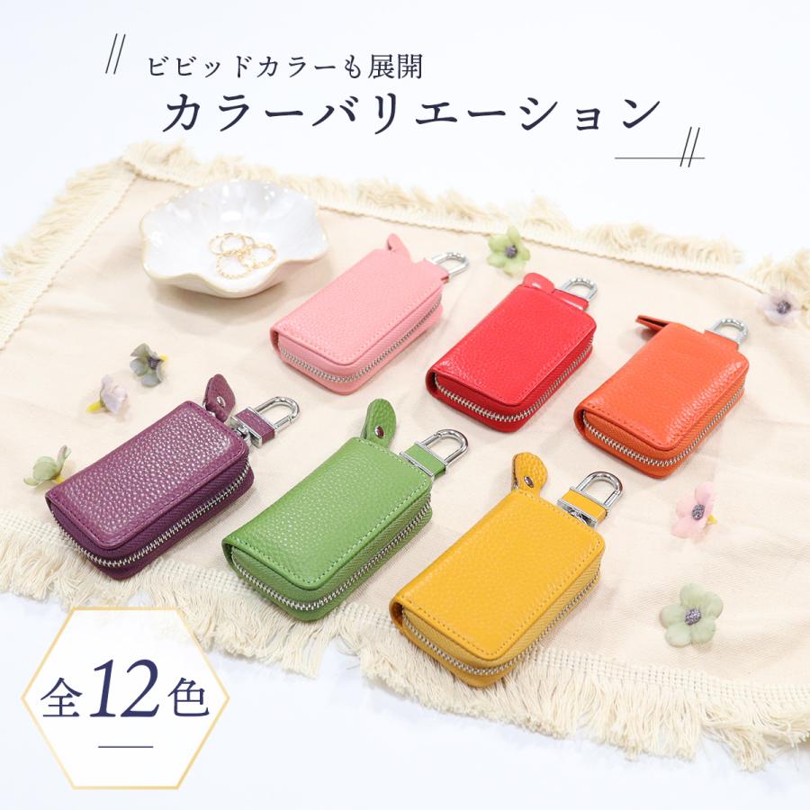 キーケース メンズ 本革 スマートキー レディース 車の鍵 小さい