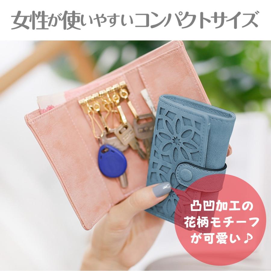 キーケース レディース スマートキー カードケース カードも入る レザー かわいい おしゃれ 小さめ コンパクト 安い Keycase 04 Heureux 通販 Yahoo ショッピング