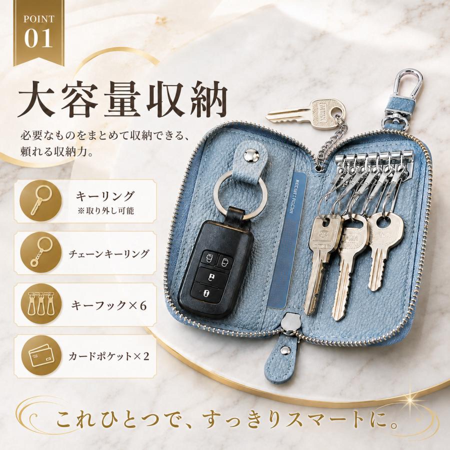 キーケース レディース メンズ 本革 車 スマートキー 鍵 カラビナ IC