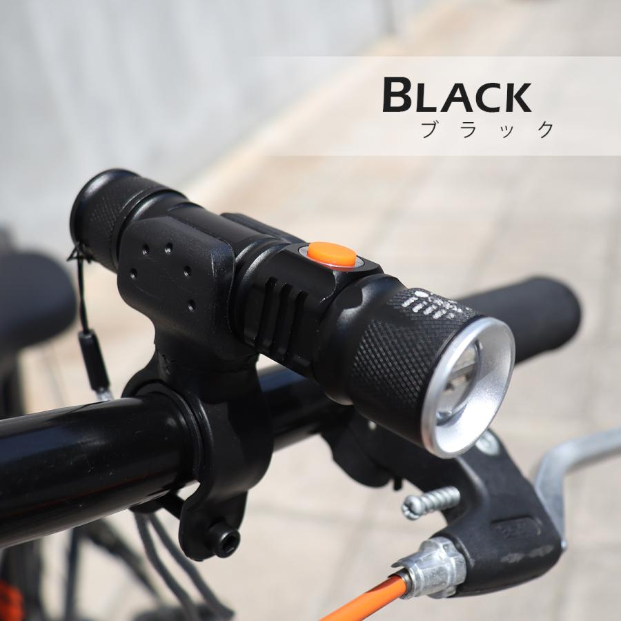自転車 ライト 充電式 USB充電 ライトホルダー 後付け 防水 LED 小型 