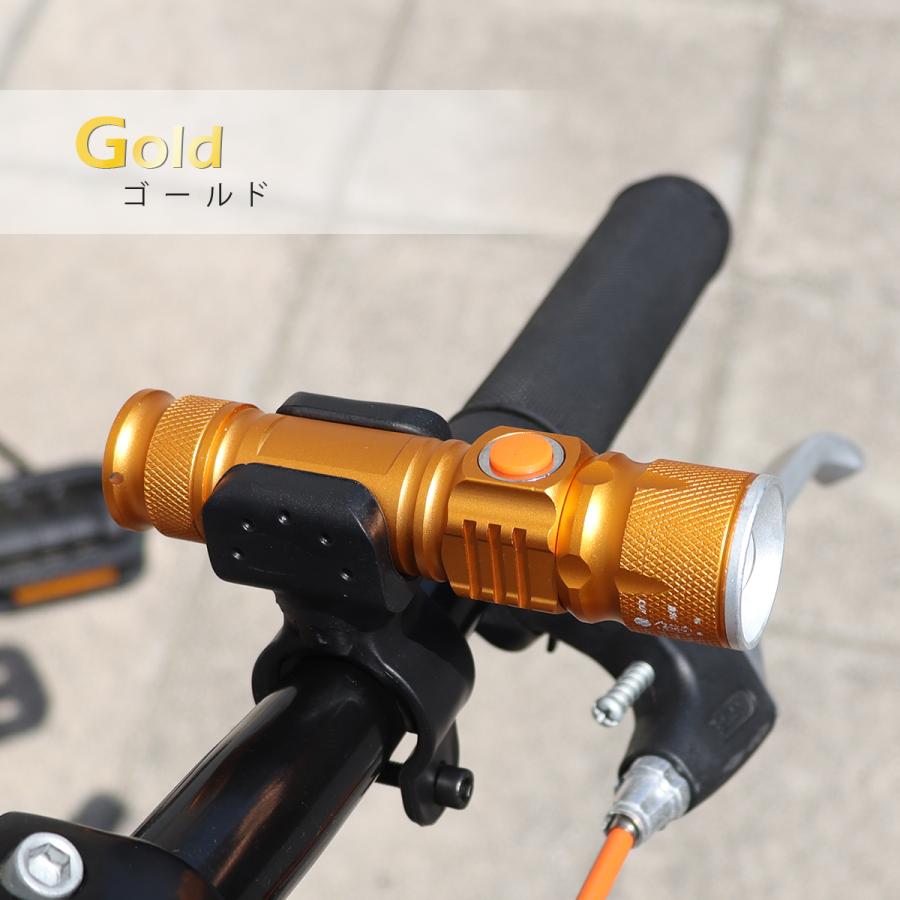 【備え付けライト有】自転車 備え付けライト有】自転車