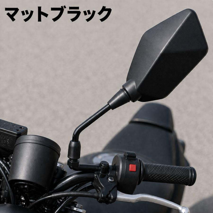 バイクミラー 左右セット 8mm 10mm 汎用 ワイド 360度調整 アダプター