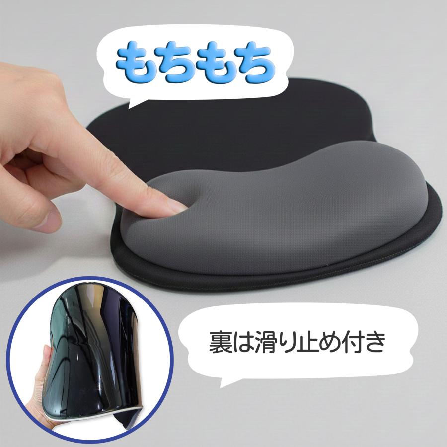 マウスパッド 手首 ゲーミング リストレスト 低反発 クッション 滑り