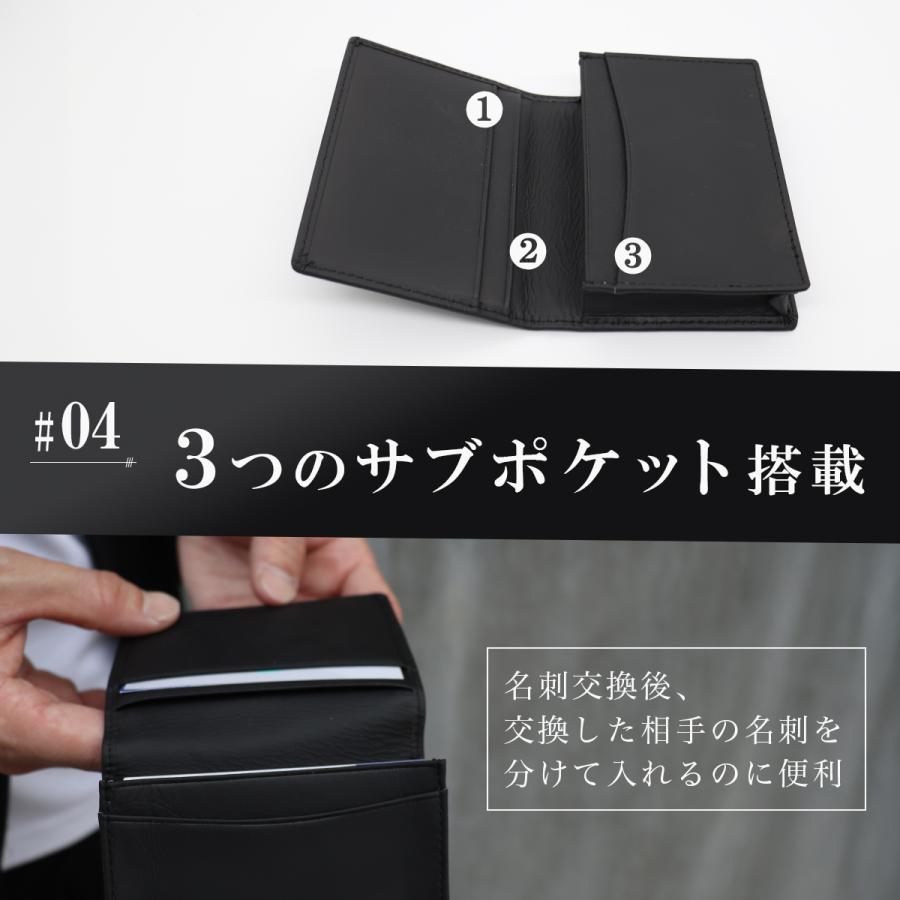 名刺入れ メンズ 本革 カードケース 大量 50枚収納 薄型 薄い 牛革