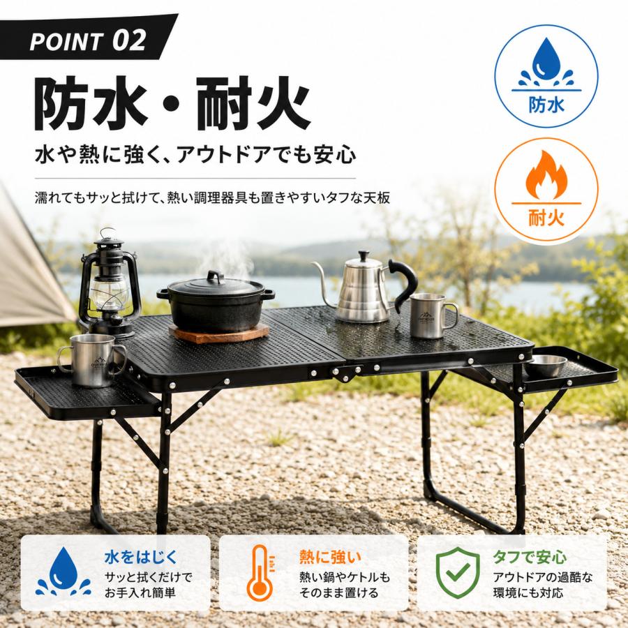 アウトドア テーブル 折りたたみ 軽量 アルミ メッシュ コンパクト