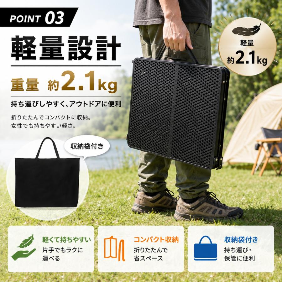 アウトドア テーブル 折りたたみ 軽量 アルミ メッシュ コンパクト