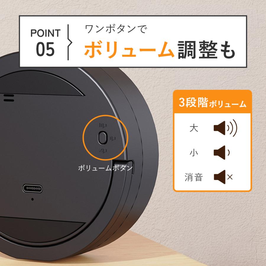 キッチンタイマー マグネット 電池不要 電源付き 音量調節 ダイヤル式 回転式 おしゃれ シンプル アラーム LED デジタル クッキングタイマー | ブランド登録なし | 06