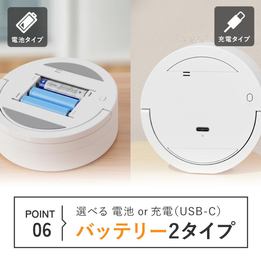 キッチンタイマー マグネット 電池不要 電源付き 音量調節 ダイヤル式 回転式 おしゃれ シンプル アラーム LED デジタル クッキングタイマー | ブランド登録なし | 07