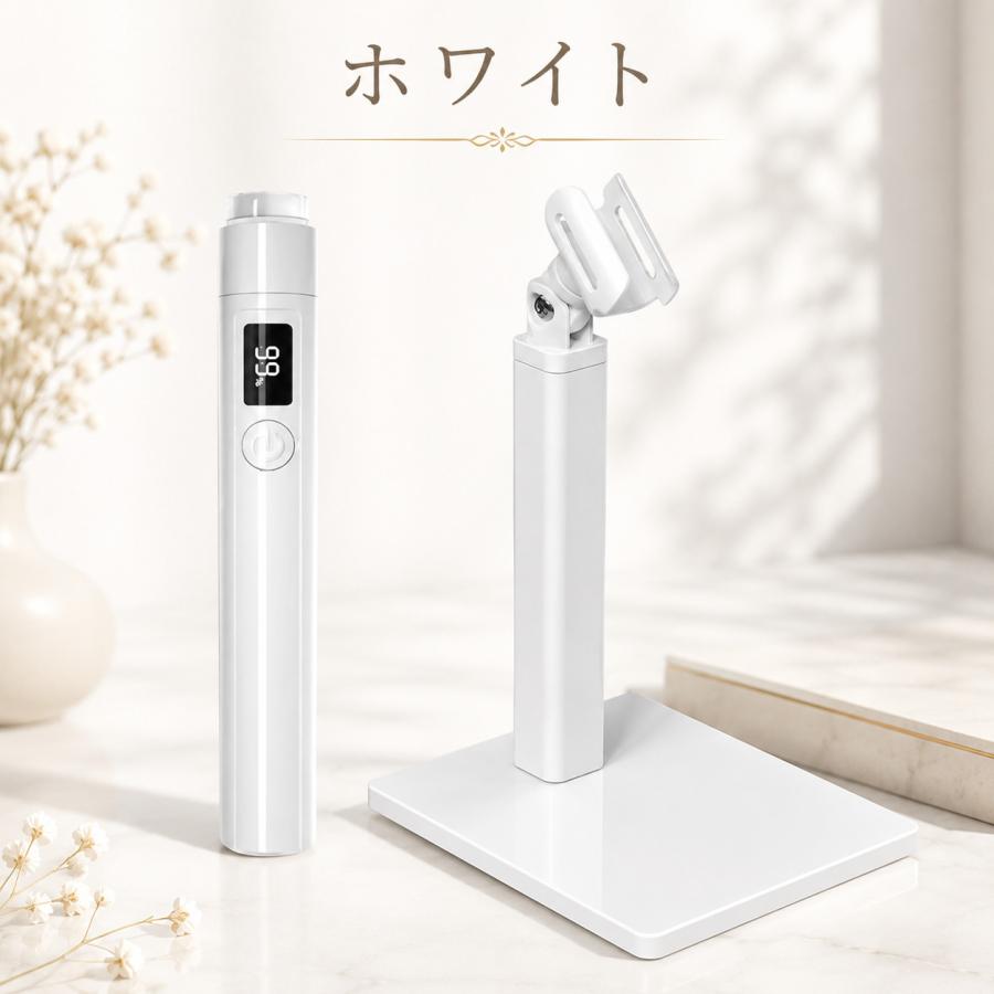 ネイルライト LED スタンド付き ジェルネイル ペン型 UVライト 硬化