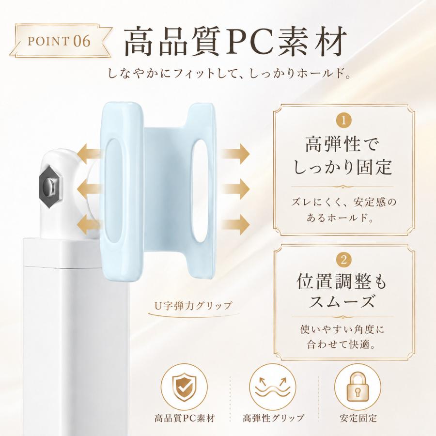 ネイルライト LED スタンド付き ジェルネイル ペン型 UVライト 硬化