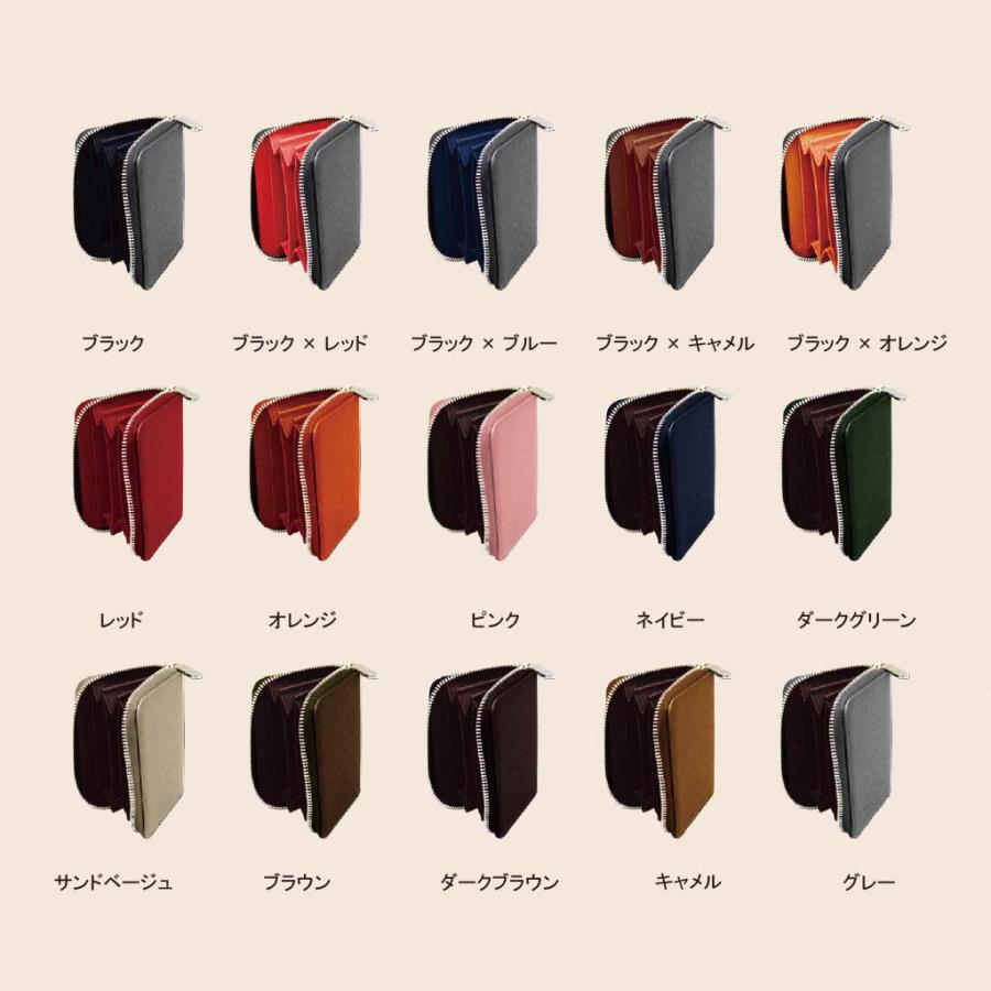 小銭入れ メンズ コインケース カード入る 小さい 仕切り 財布 レディース おしゃれ 薄い 薄型 コンパクト レザー ファスナー カードケース お札 | ブランド登録なし | 33