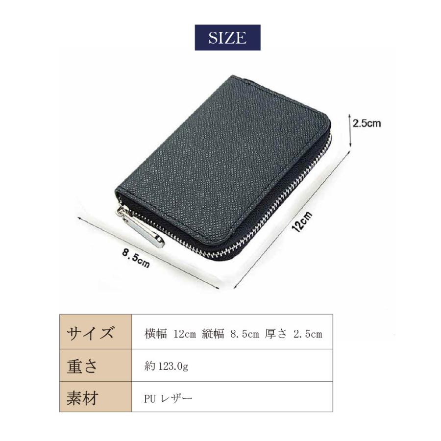 小銭入れ メンズ コインケース カード入る 小さい 仕切り 財布 レディース おしゃれ 薄い 薄型 コンパクト レザー ファスナー カードケース お札 | ブランド登録なし | 23