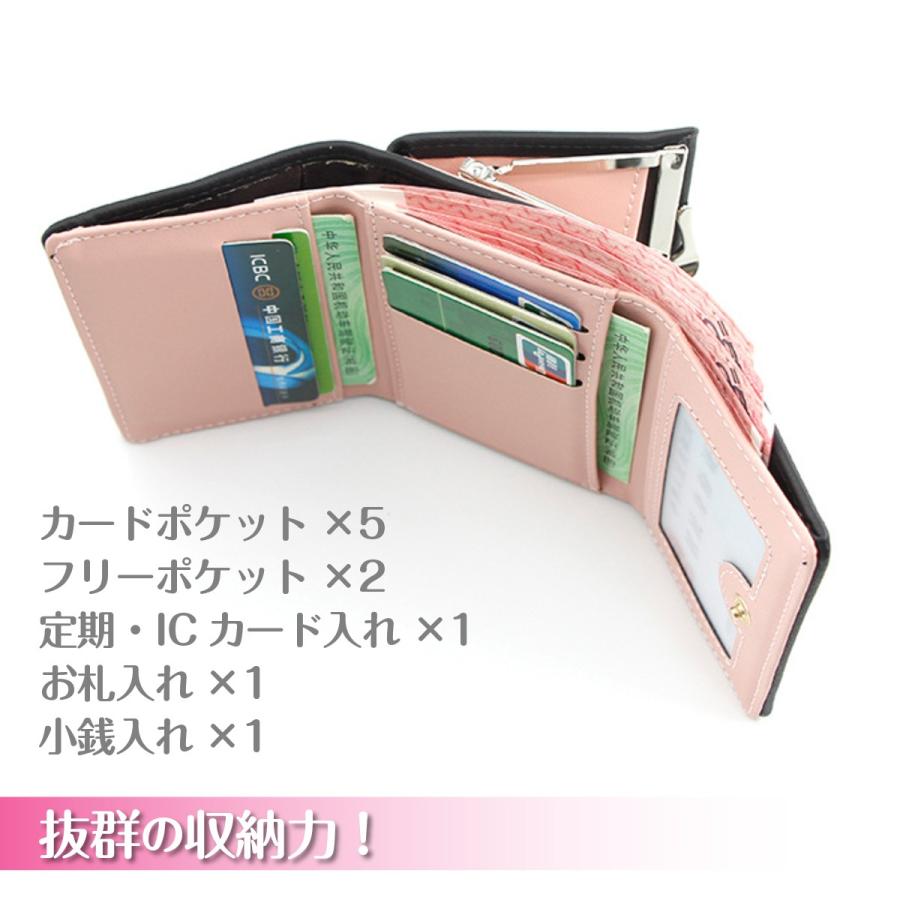 財布 レディース 二つ折り 三つ折り がま口 ハートチャーム 使いやすい 小銭入れ コンパクト 小さめ かわいい 安い ミニ財布 30代 40代 Wallet 10 Heureux 通販 Yahoo ショッピング