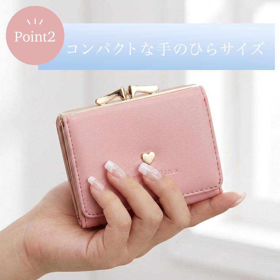 財布 レディース 二つ折り 三つ折り がま口 ハートチャーム 使いやすい