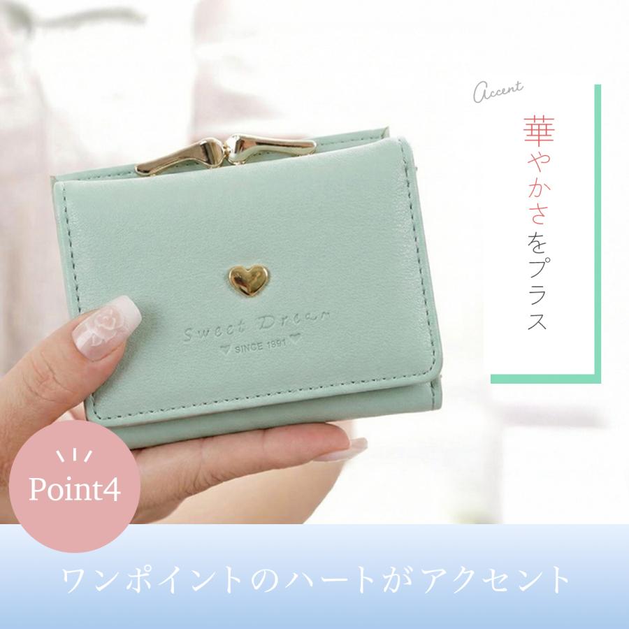財布 レディース 二つ折り 三つ折り がま口 ハートチャーム 使いやすい