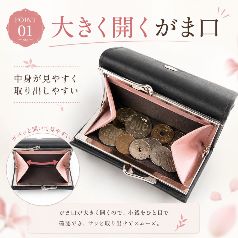 財布 レディース 二つ折り 三つ折り がま口 ハートチャーム 使いやすい