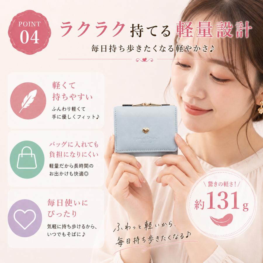 財布 レディース 二つ折り 三つ折り がま口 ハートチャーム 使いやすい