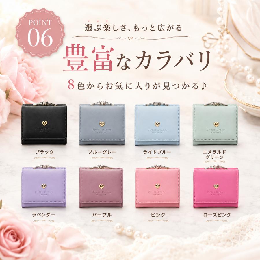 財布 レディース 二つ折り 三つ折り がま口 ハートチャーム 使いやすい