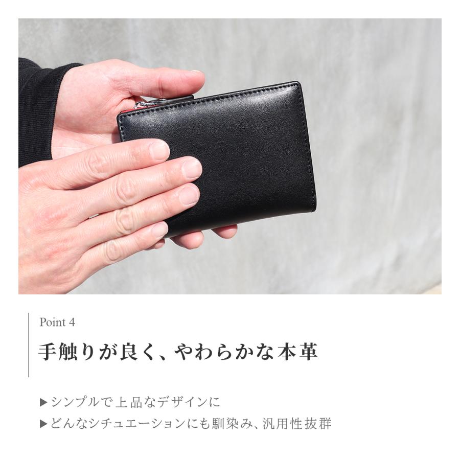 財布 メンズ 本革 二つ折り ラウンドファスナー L字 小銭入れあり