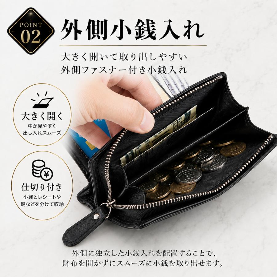 財布 メンズ 本革 二つ折り ラウンドファスナー L字 小銭入れあり