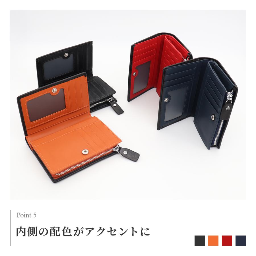 財布 メンズ 本革 二つ折り ラウンドファスナー L字 小銭入れあり