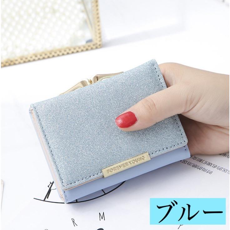 ミニ財布 レディース 三つ折り 小さめ がま口 二つ折り コンパクト 安い 使いやすい 小さい おしゃれ かわいい ポイント消化 Wallet1 Heureux 通販 Yahoo ショッピング