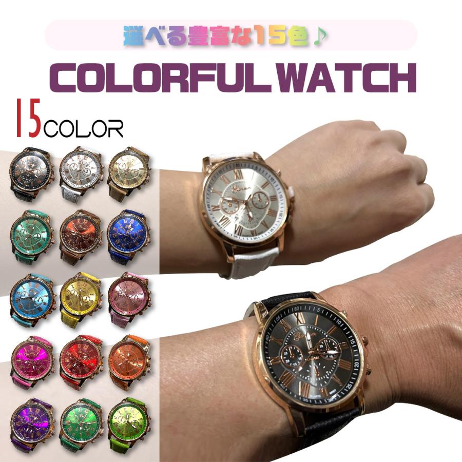 腕時計 レディース メンズ 時計 かわいい アナログ バンド 安い プチプラ カラフル カジュアル シンプル 20代 30代 40代 50代