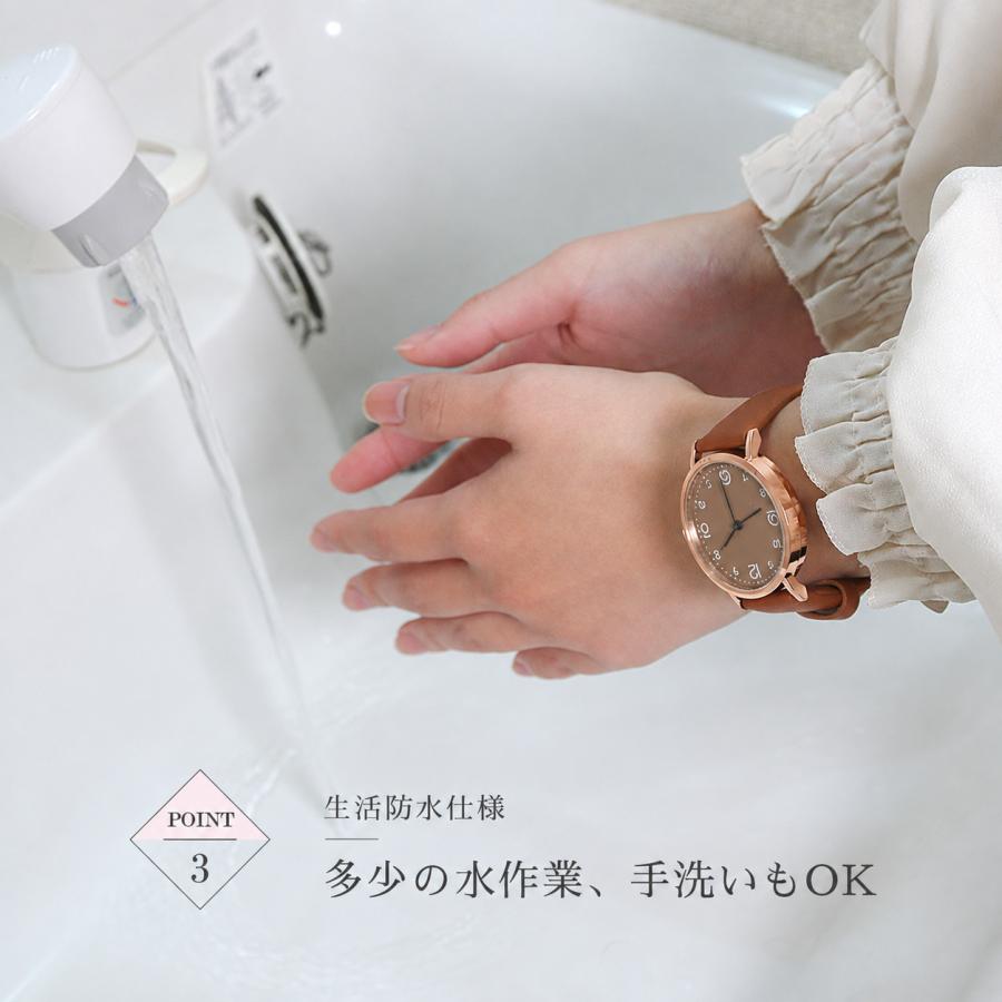 最終処分価格 腕時計 レディース 安い 生活防水 おしゃれ 可愛い