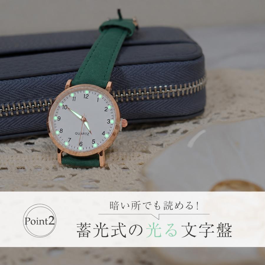 最終処分価格 腕時計 レディース 安い 生活防水 光る おしゃれ 可愛い