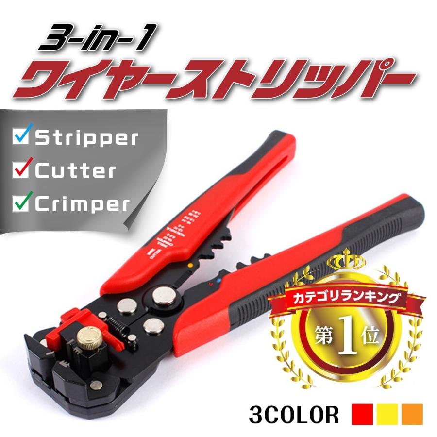 ボビンフィーダー 全自動 20mm~30mm 15kg 電動ワイヤー ボビンフィーダー 全自動 20mm~30mm 15kg 電動ワイヤー