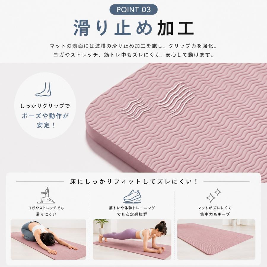 ヨガ yoga テキスト ヨガマット ヨガマット 折りたたみ 厚さ6mm 8mm 収納袋付き 183×61cm TPE 滑り止め