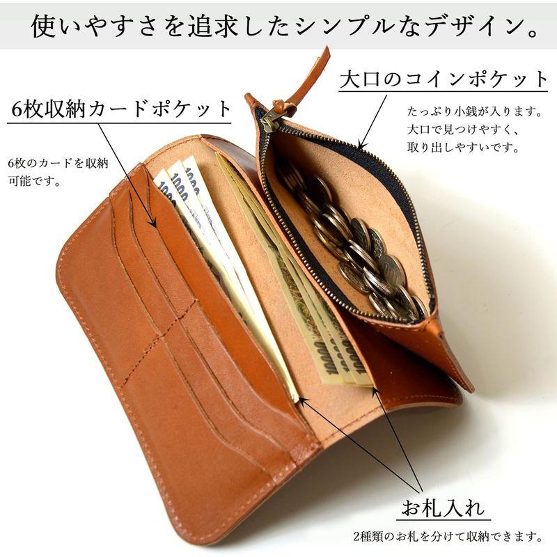 atelierCODEL 栃木レザー 長財布 日本製 ヌメ革 メンズ (手染め atelierCODEL 栃木レザー 長財布 日本製 ヌメ革 メンズ (手染め