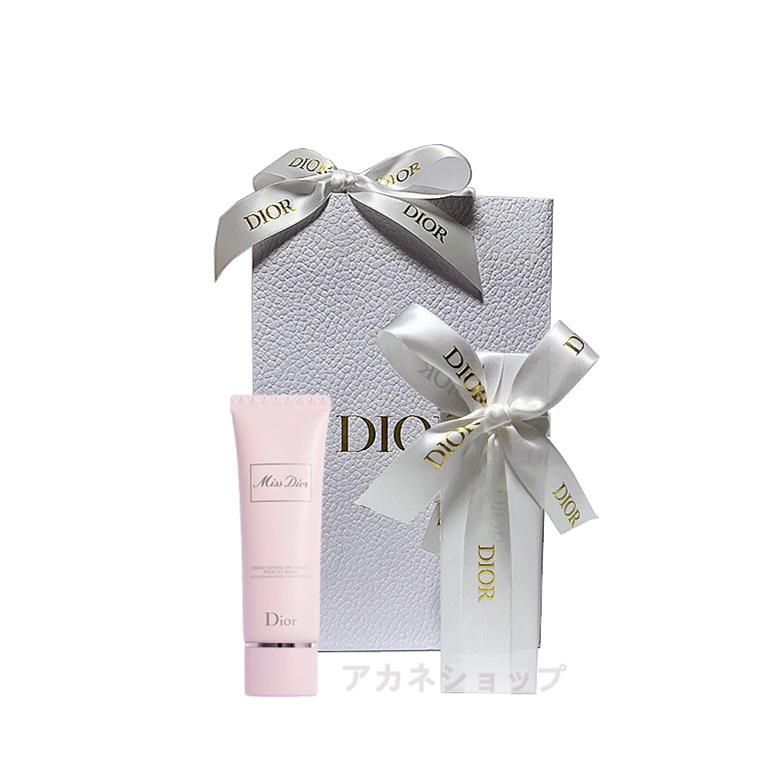 93%OFF!】 Dior ミス ディオール ハンド クリーム50mL 新品 箱 紙袋