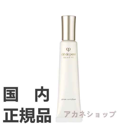 国内正規品 資生堂 クレ・ド・ポー ボーテ セラムルビビフィアンｓ 40g