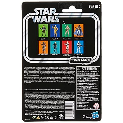 ジェダイの帰還 Vc47 ベ シックフィギュア 3 75インチ コレクション ヴィンテ ジ スタ ウォ ズ ランド カルリジアン Star 電子玩具 全品送料0円 Themtransit Com